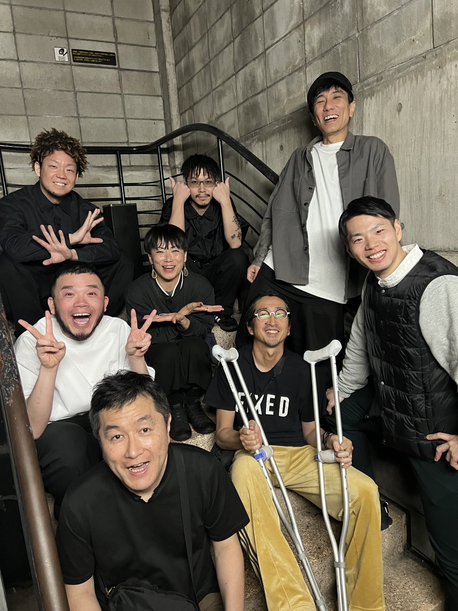 あらかじめ決められた恋人たちへ Arakoi tweet media