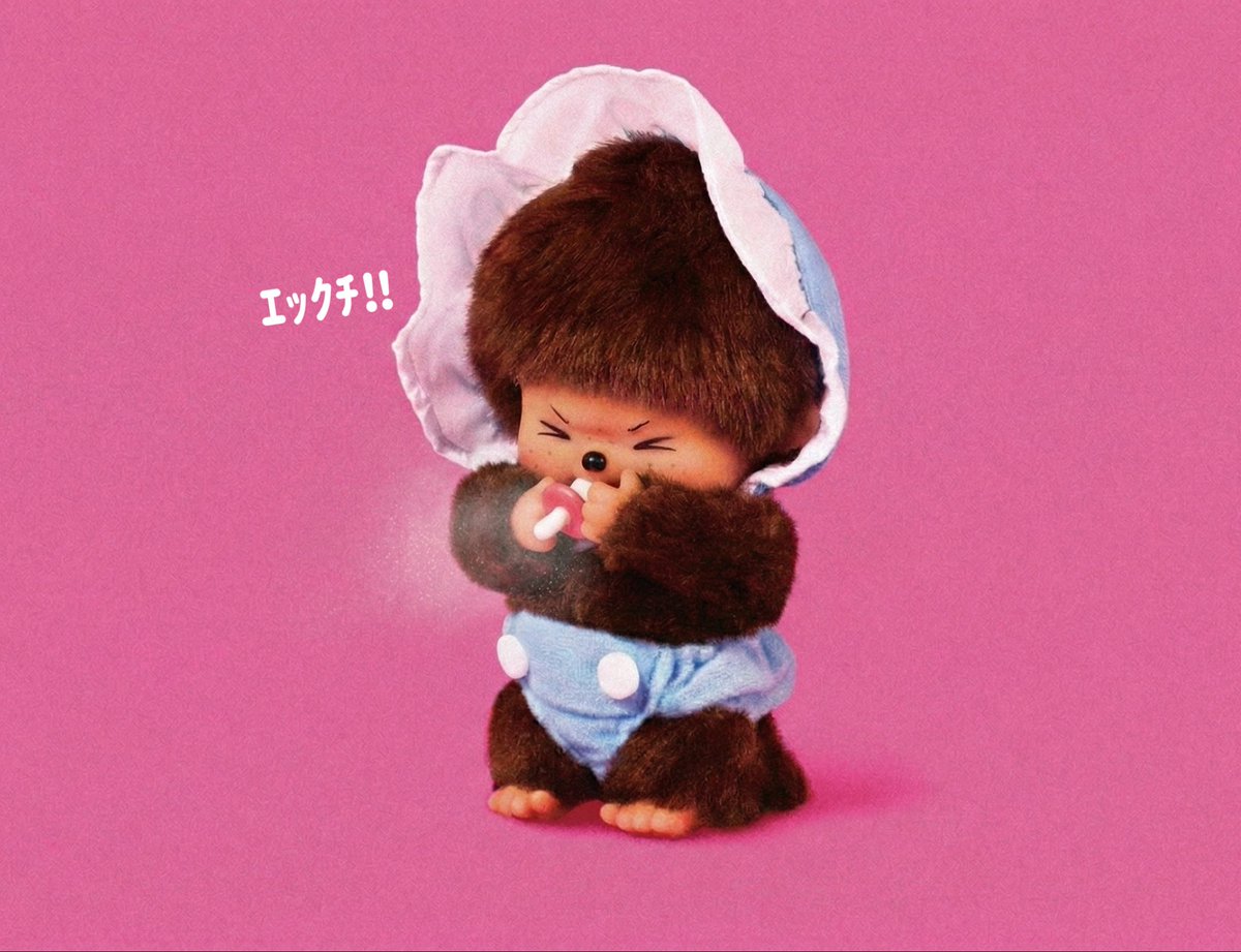 #花粉症　#でち