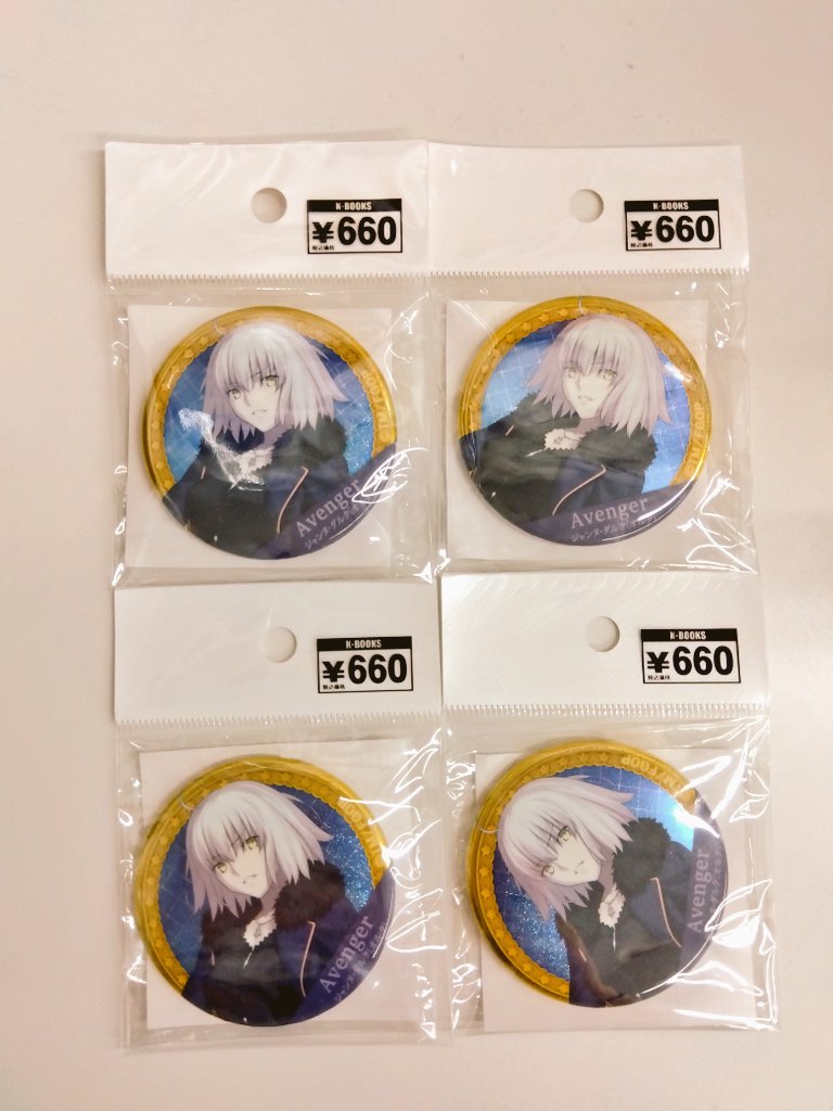 入荷情報】 FGO ジャンヌ・ダルク(オルタ) 缶バッジ入荷しました