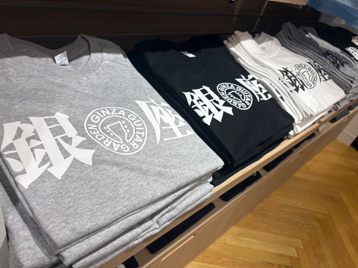yamano_guitar's tweet image. Simple enough to wear every day.
A must-have for any guitar lover.
Sizes range from M to XXL! #ginza #souvenir
