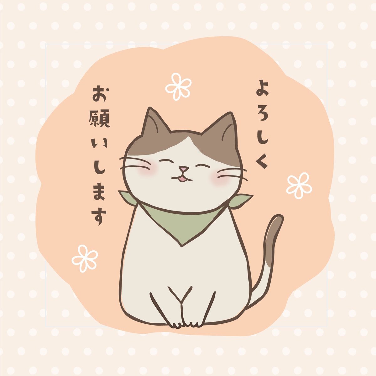 shanffy_jp's tweet photo. 続き🌱 https://t.co/K1L3SRqEyA