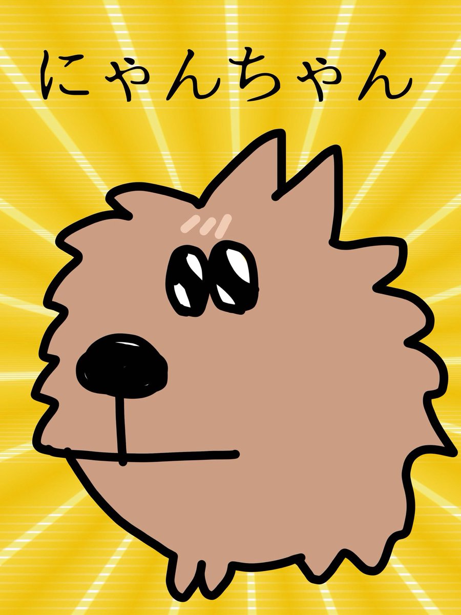 ころさんも描いてくれた♡ころねWORLD