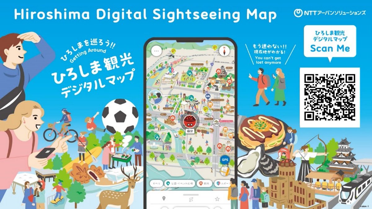 PR TIMESテクノロジー tweet media