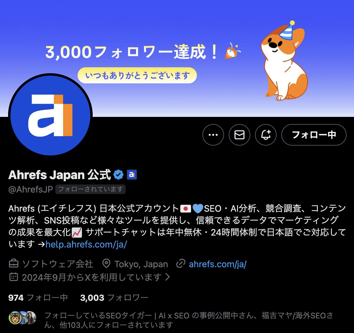 taka_k_il's tweet photo. 公式アカウント設立から約1年半で3,000フォロワー達成しました‼️
近々、限定ベースボールキャップの贈呈キャンペーン開始するので、公式をフォローしてお見逃しなく❣️
https://t.co/42pfvJFCEP https://t.co/RhaYLLP7rc