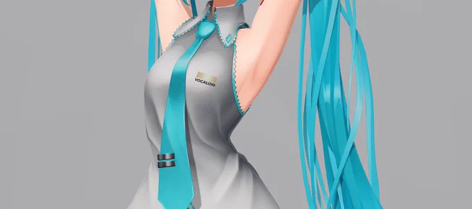 つかれたから甘やかして