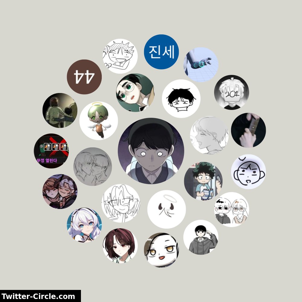 재귀 대명사 tweet media