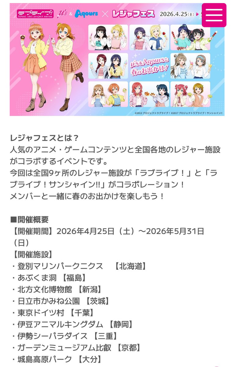 バッファロー本田 tweet media