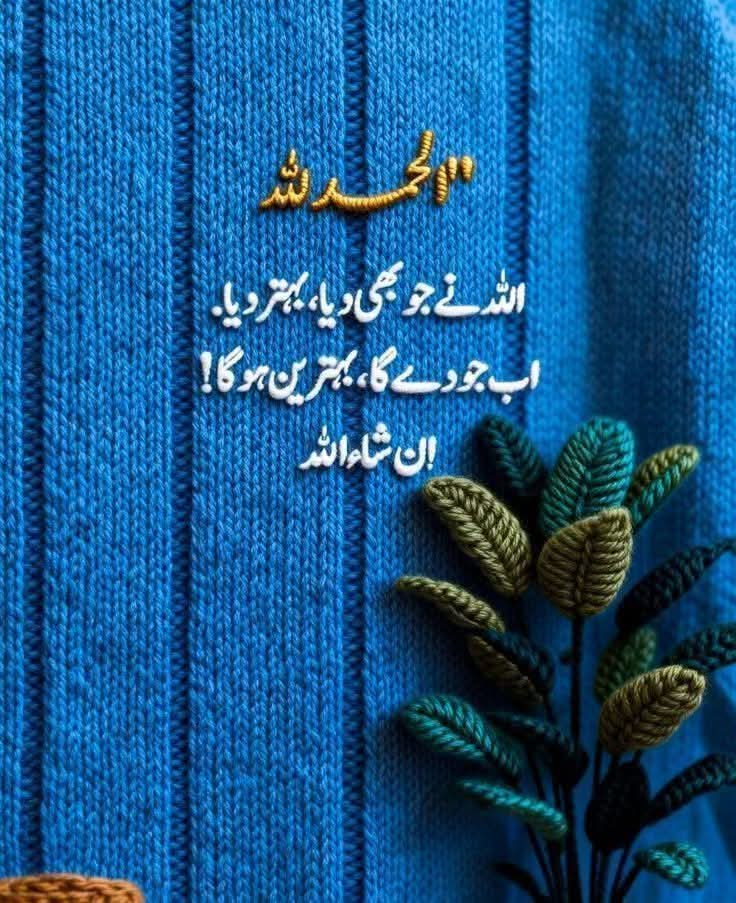 ملک فالوورز⭐
Ramzan Special💫
<a href="/01Mllik/">𝙈𝘼𝙇𝙄𝙆 𝙅𝙄💫👑💙</a> <a href="/1Mah1i/">🦋ماہی ملک 🦋</a>
<a href="/01rshd/">ارشـــد مــلــک❤️</a> <a href="/1arshd/">𝗔𝗿𝘀𝗵𝗱 𝗠𝗹𝗶𝗸💫👑</a>
<a href="/1Mlick/">𝓜𝓪𝓵𝓲𝓴💫👑</a> <a href="/1Arshii/">𝓐𝓻𝓼𝓱𝓲𝓪 🌸💫</a>
<a href="/K_G898/">کانچ کی گڑیا 🦋</a>
<a href="/01sehrr/">🦋 سحر ملک 🦋</a>
<a href="/sehrr_ik/">سحر ملک🦋👑</a>
<a href="/M_Ml1k/">🦋ماہی ملک🦋</a>
<a href="/umei1d/">🪔امیدِ سحر🎀</a>
<a href="/1gul4u/">💞Gull🌺Janat💗</a>
<a href="/1Am9a/">🕊️آمــنــہ مــلــک💅</a>
<a href="/Amejyj/">Amelia Cady</a>
<a href="/Zahi7y/">Weird👻</a>
<a href="/Hfn08/">𝐻𝒶𝓂𝓃𝒶 𝒦𝒽𝒶𝓃 ✨️</a>
<a href="/Ghz35/">🇬 🇭 🇦 🇿 🇦 🇱 🇦 🇭</a>
<a href="/Hirsial/">🦋Soni Heer🐬</a>
<a href="/Mlkn1i/">ملکانی 👑🎀</a>
<a href="/1Lvz0/">𝐿𝒶v𝑒𝑒𝓏𝒶_🍃</a>
<a href="/1z_K8/">Zumar khan</a>
<a href="/1shrtt/">Ishrat</a>
<a href="/1shobii/">Shoaib</a>
<a href="/1Ansha/">ANISHA CH ᯓᡣ𐭩</a>
<a href="/shZ447/">🌻🌻🌻𝕊𝕙𝕒𝕙𝕫𝕒𝕕 𝕄𝕦𝕟𝕚𝕣🌻🌻🌻</a>
<a href="/SaherFd/">⛅🔻امید سحر🔻⛅</a>
<a href="/sun_zara_/">شہزادہ بھائی</a>
<a href="/Haris_943/">𝒽𝒶𝓇𝒾𝓈 𝓅𝓉𝒾 ᵀᶠᴸᵂ(مانو)</a>
<a href="/My_Noor_My_Love/">👑 ⃟ Rania🦋♥️ ⃟♥️</a>