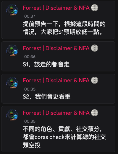 套利法则 && Rule Of Arbitrage tweet media