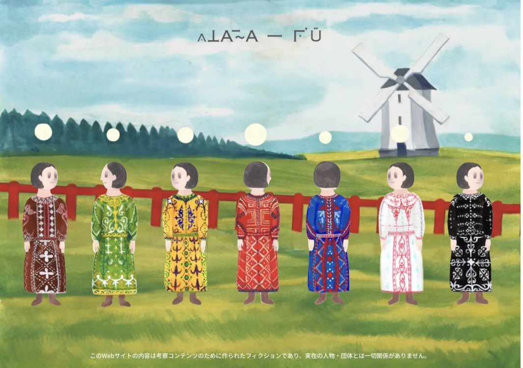 リー猫 (@reethecat000) / Posts / X