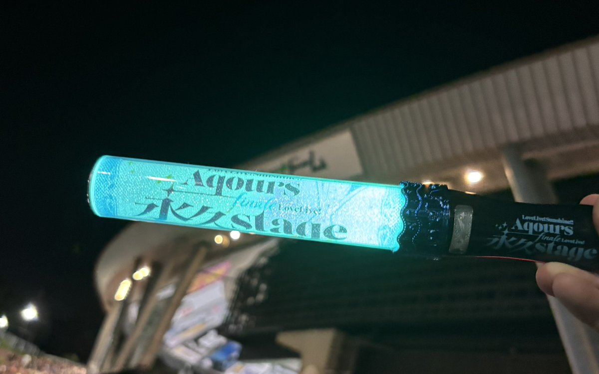 Lmia738's tweet photo. Tag🏷

03/🚹

ラブライブ！が好きな方とお友達になりたいです！

主に 🪷 🕊💙 💫を推してます
推しはALT記入

普段から絡んだり エンカなどしてみたいです！

仲良くしてもらえると嬉しいです！

 #ラブライバーと繋がりたい
 #ラブライバーさんと繋がりたい
 #ラブライブ好きと繋がりたい https://t.co/fLs5jluKtC