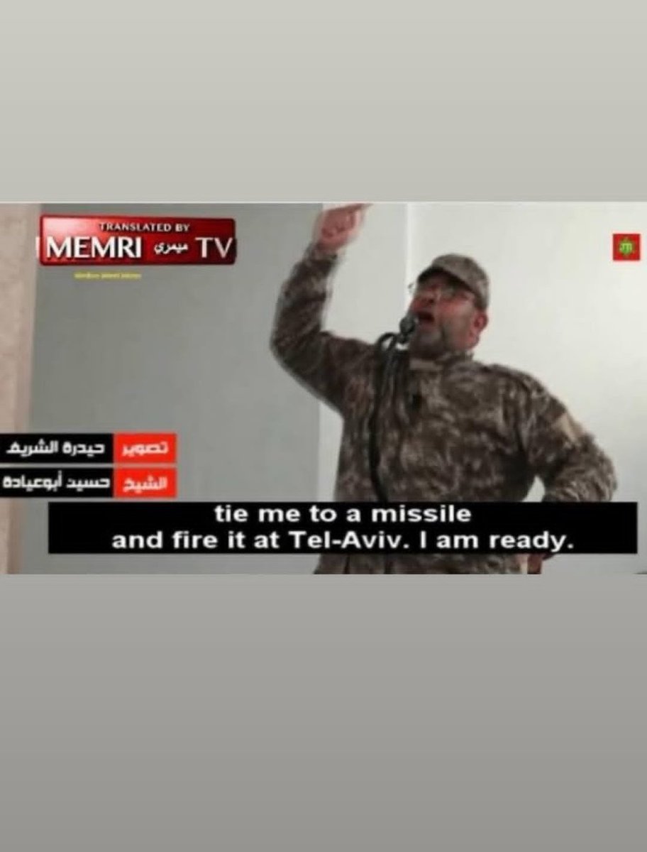 Tel Aviv ya habibi Tel Aviv