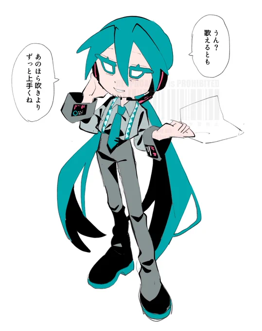 期待してくれていいよ、君 