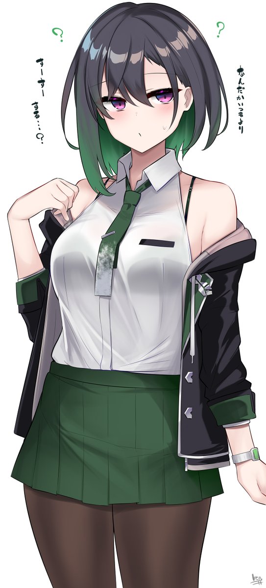 練習らくがきゆいせ
布面積減っていつ気づくかみたいなので全然気づかないゆいせが見たいし悪い男に引っかかってだんだん着こなしが変わるゆいせも見たい部 