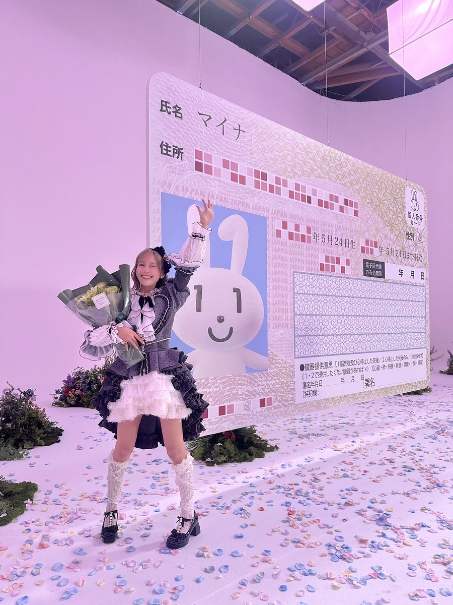 諸橋 沙夏 (@morohashi_sana) / Posts / X