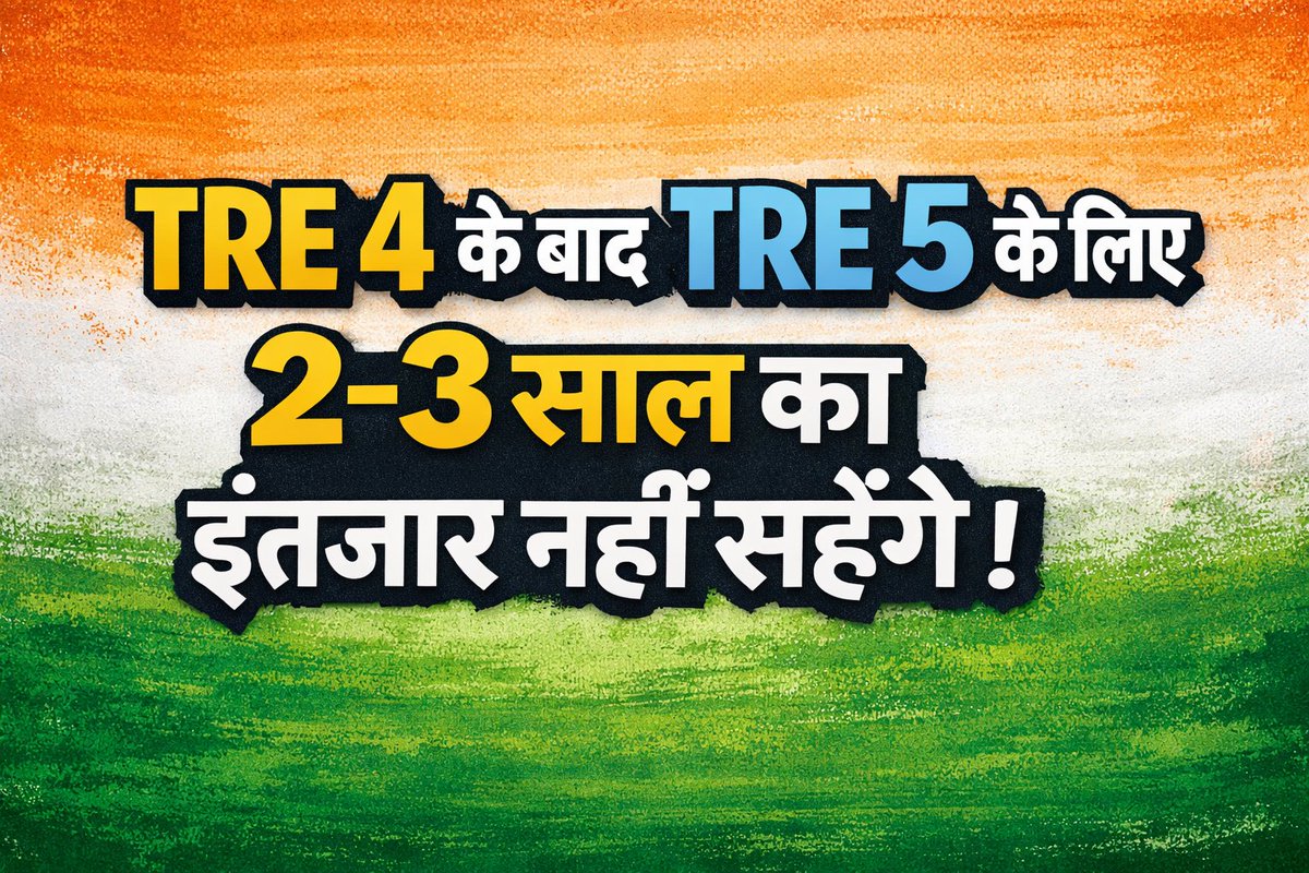 Abhinav kr. Singh tweet media