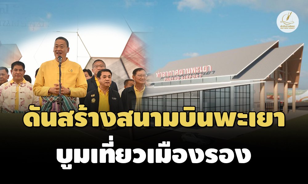 จอบอ tweet media