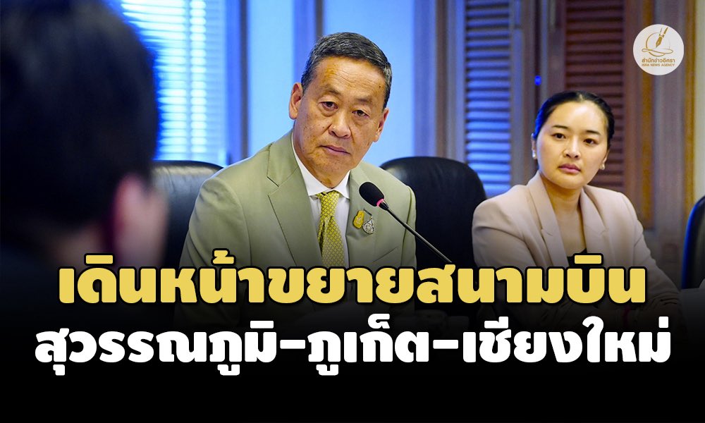 จอบอ tweet media