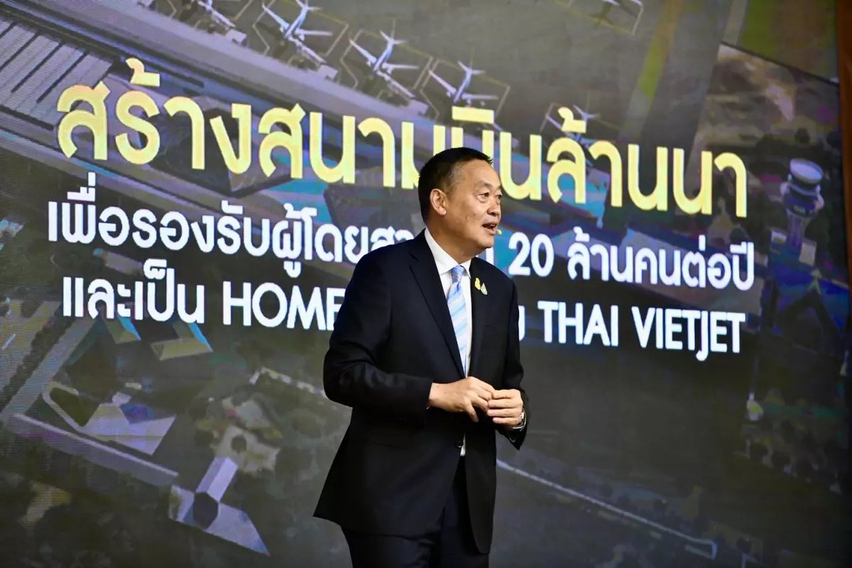 จอบอ tweet media