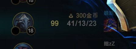 脆脆鲨 tweet media
