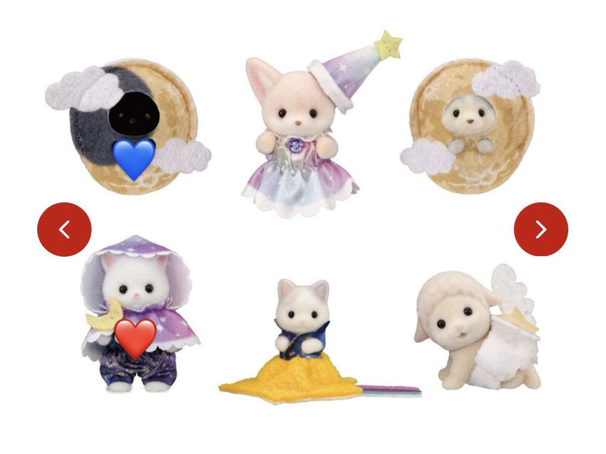 あ や み さ tweet media