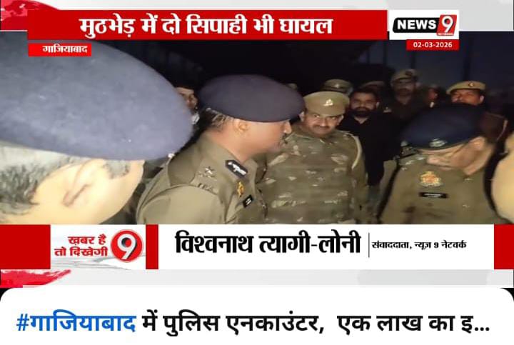 पत्रकार विश्वनाथ त्यागी लोनी गाजियाबाद tweet media