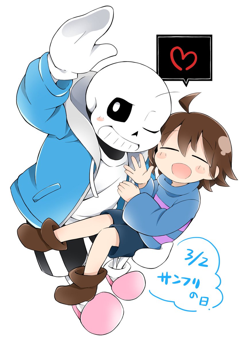 お気に入りの一枚を☺️
サンフリはいいぞ(  ¯꒳​¯ )
#3月2日はサンフリの日