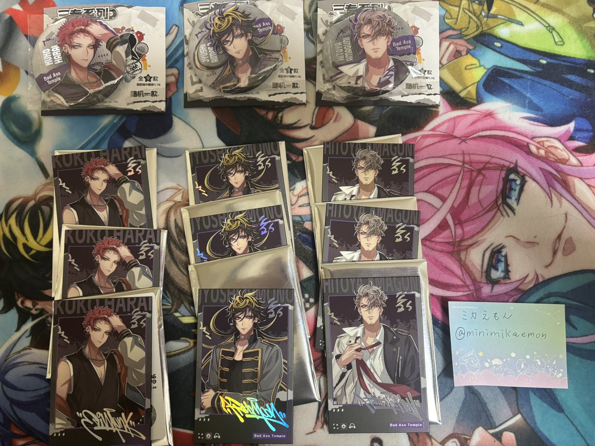 ヒプノシスマイク ヒプマイ 中国 チェキ風カード 缶バッジ 交換 譲渡