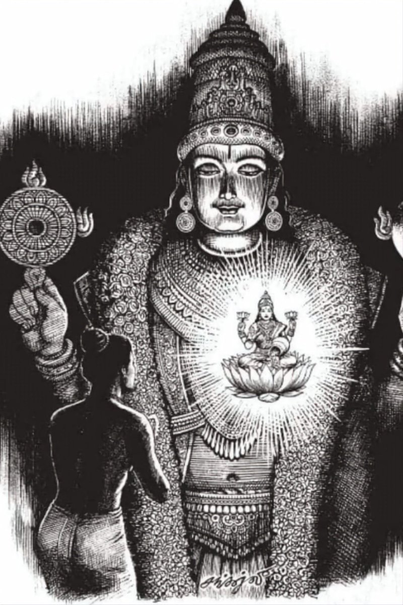 Om Namo Venkateshaya 🙏