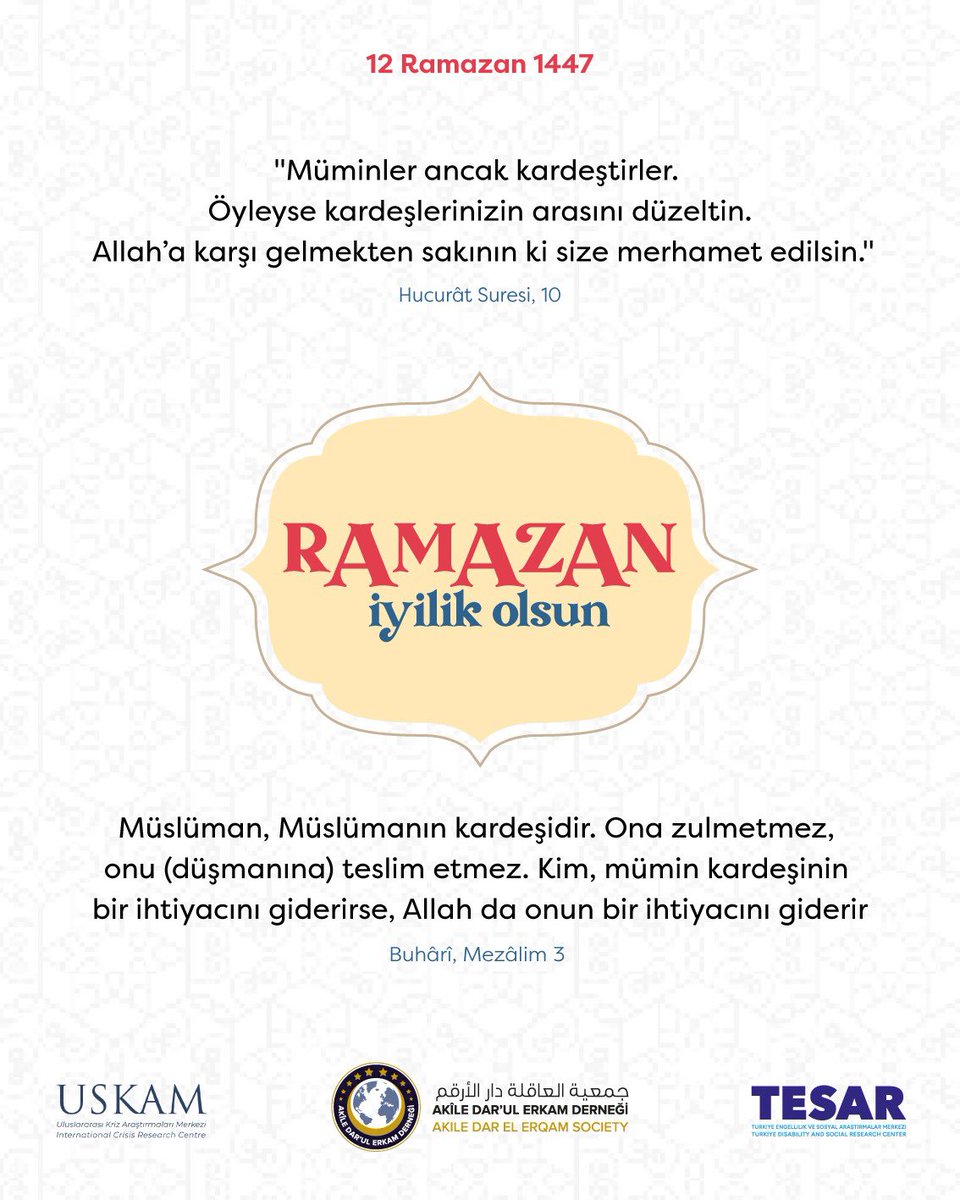 📅 12 Ramazan 1447/2 Mart 2026  

📕1 Ayet, 1 Hadis    

🌙Ramazan İyilik Olsun☪️