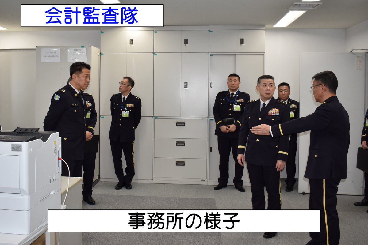 防衛省 陸上自衛隊 tweet media