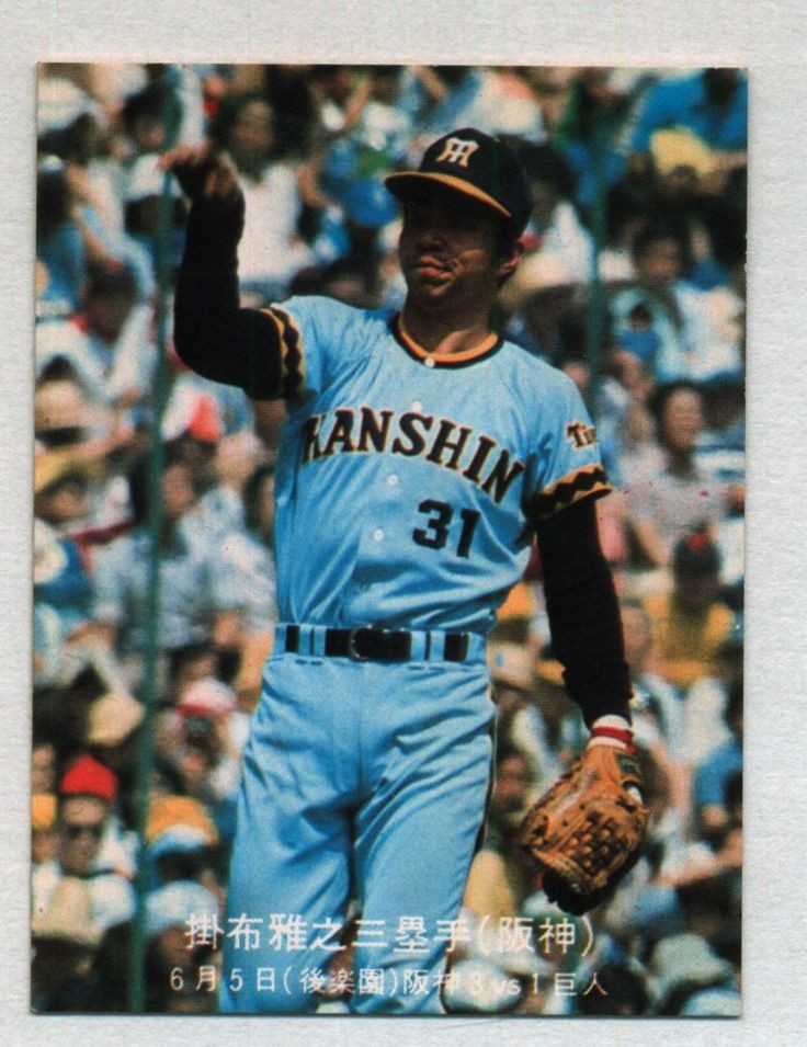 HCZXC02bQAAlgYp.jpg?format=jpg