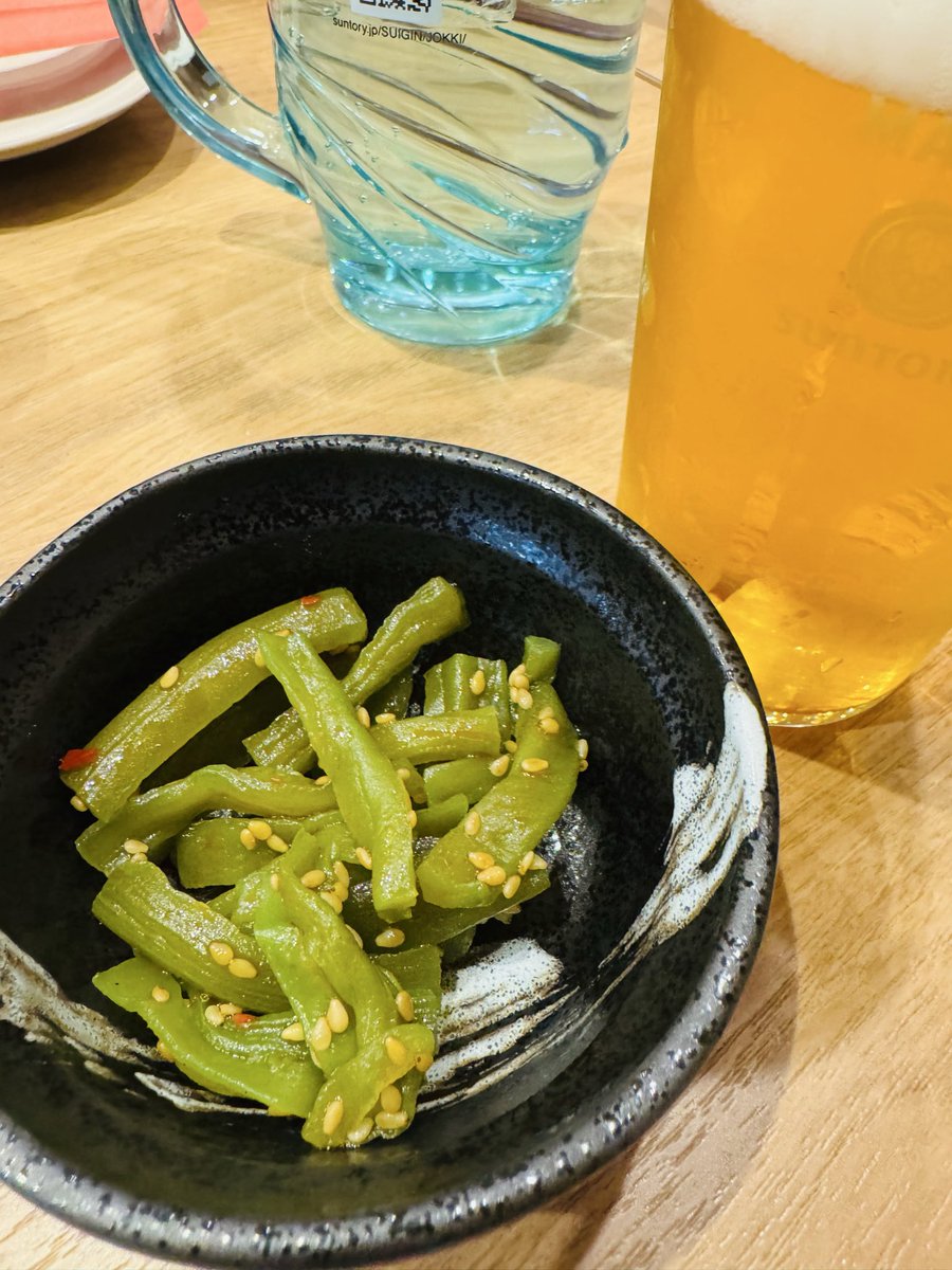 Hawaii Lilian (@Hawaii_Lilian) / Posts / X