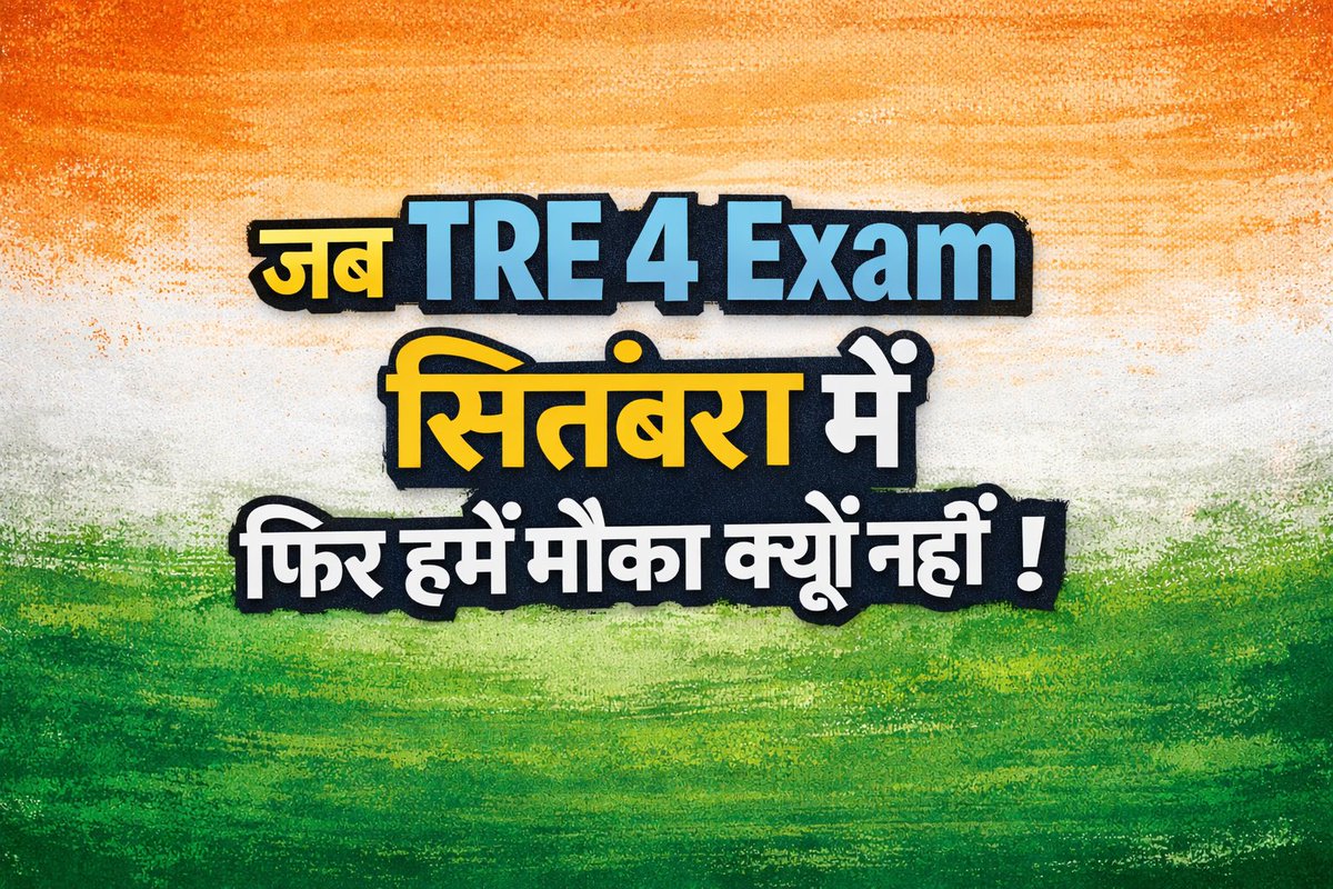 Abhinav kr. Singh tweet media