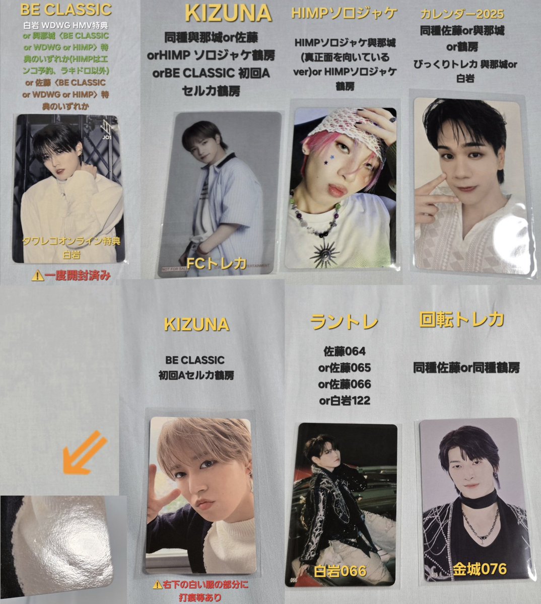 ルオン tweet media