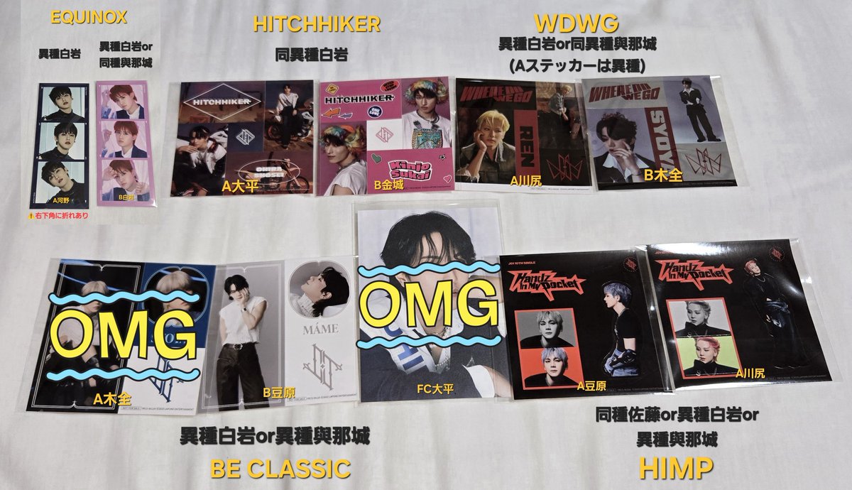 ルオン tweet media