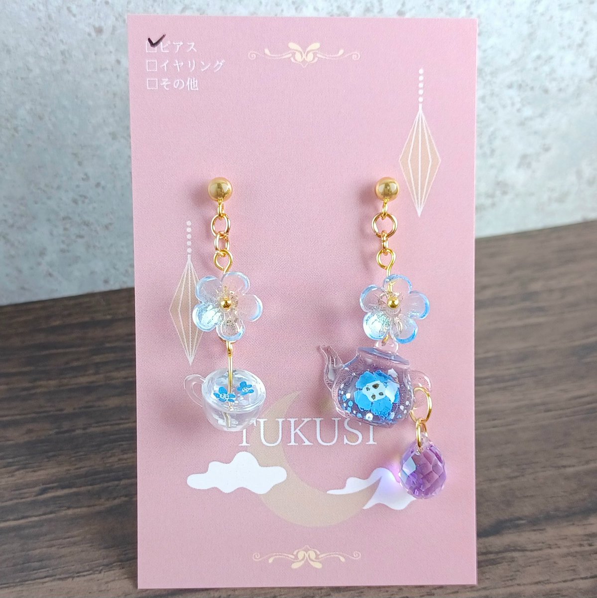 森ノ宮店 #桜フェス11🌸】 TUKUSIさん(@hitomi101066 ) 人気のティー