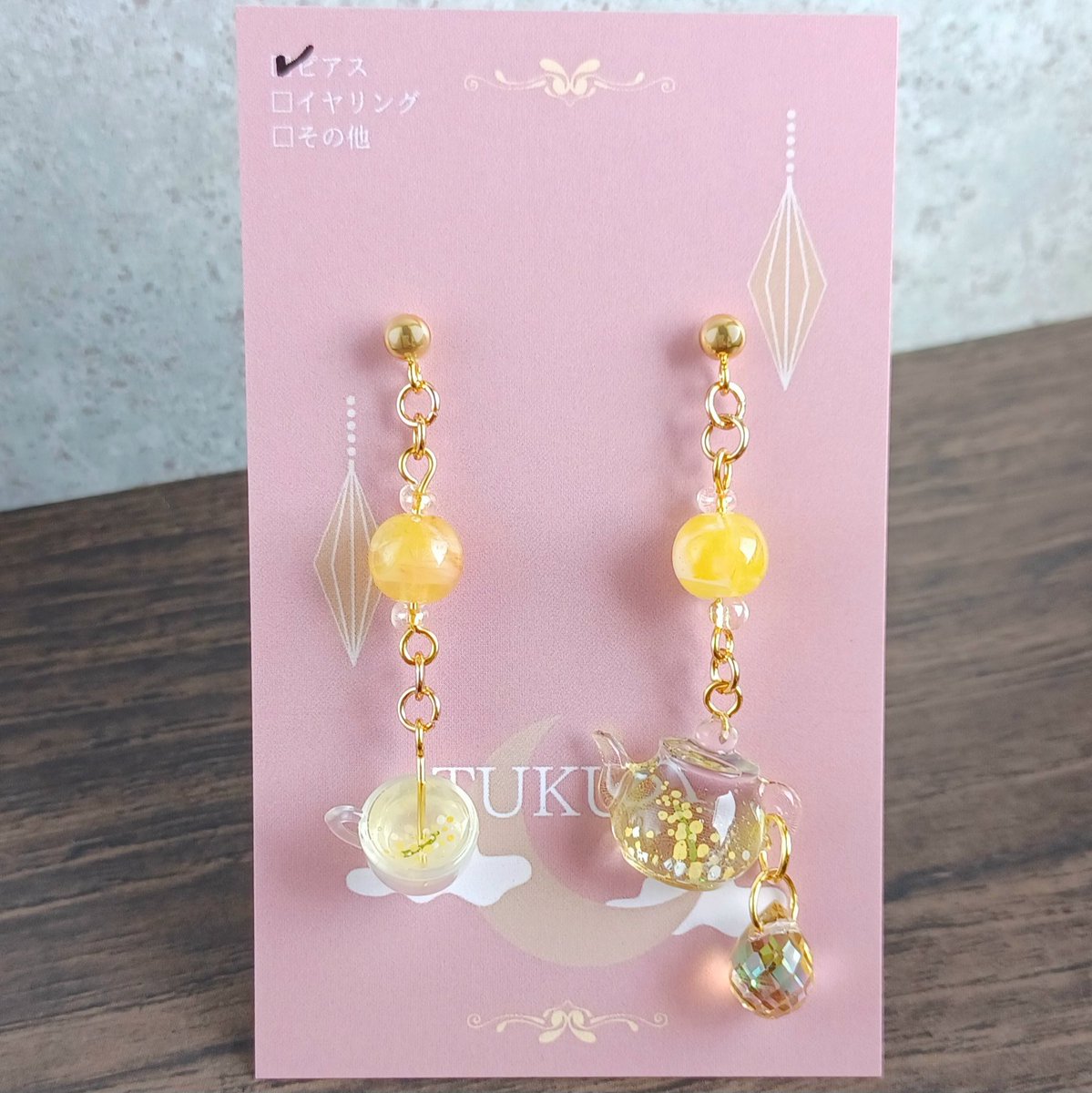 森ノ宮店 #桜フェス11🌸】 TUKUSIさん(@hitomi101066 ) 人気のティー