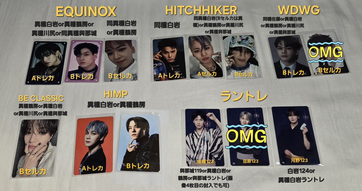 ルオン tweet media