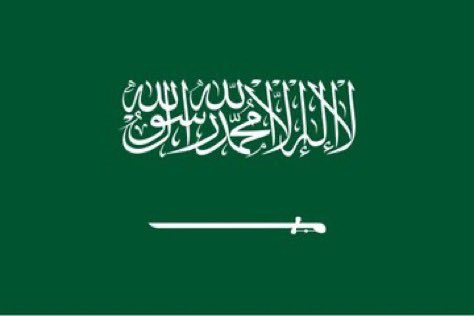 ALMNBHER's tweet photo. عزيزي المغرد انسياقك خلف بعض التغريدات والتعليق عليها هذا مايتمناه العدو ابتعد عن التصوير وتناقل بعض التغريدات وحفظ الله الوطن الغالي وجميع دول الخليج من كل مكروه 🇸🇦💚 https://t.co/4LXYfuEIO9