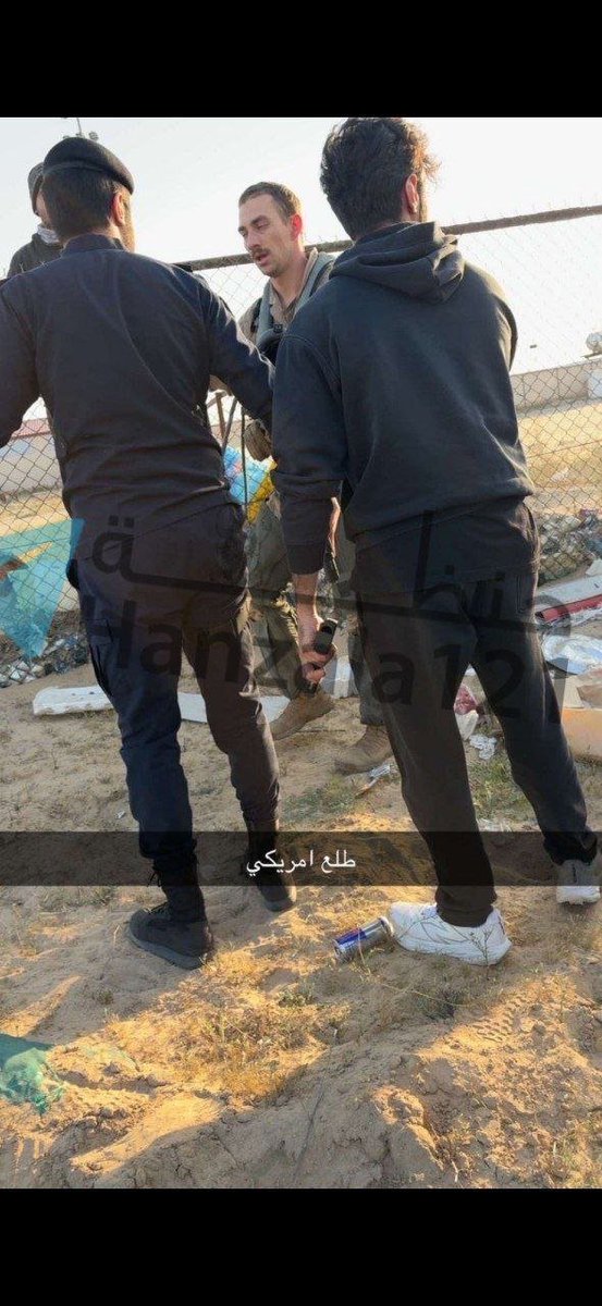 aprajitanefes's tweet photo. 🇰🇼| US F-15 aircraft shot down in Kuwait:

Two American soldiers parachute to safety after their warplane was shot down west of Kuwait. https://t.co/d7ytM52nVW