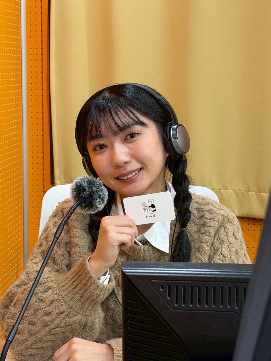 大川楓佳 tweet media