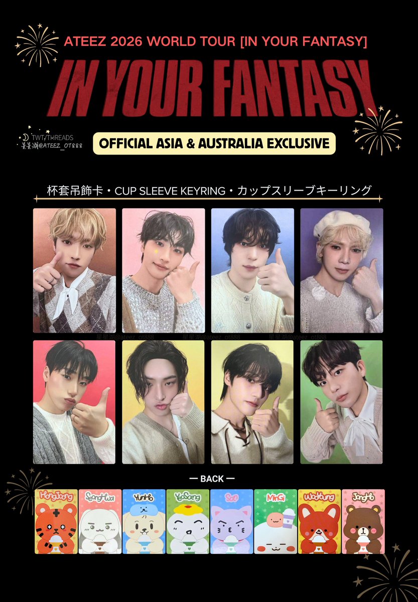 🙇‍♀️一部卡面更新・補完／背景色調整後再投稿