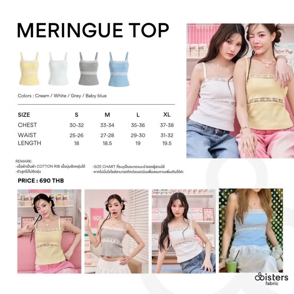 adbsecondhand's tweet photo. ตามหาค่า size S/M สีขาว

#ส่งต่อstylist #ส่งต่อเสื้อผ้า #ส่งต่อlookbook #brandymelvilleth #ส่งต่อlarobe8 #imnotamorningperson #sisterfabric #vghbkk #เสื้อผ้ามือสอง #stylistshopส่งต่อ https://t.co/6zkcv1ZR0N
