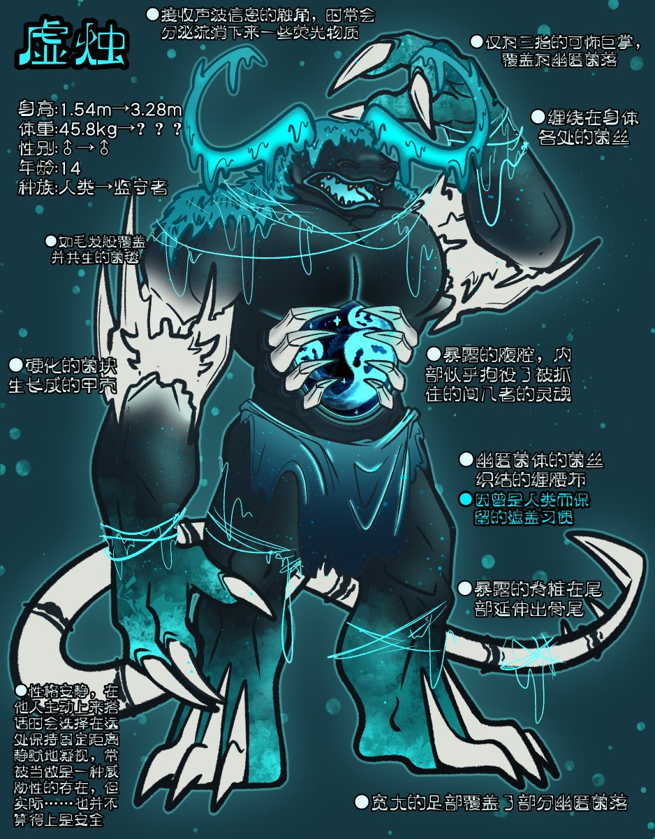 霍星霾（Floyd·Stuart) tweet media