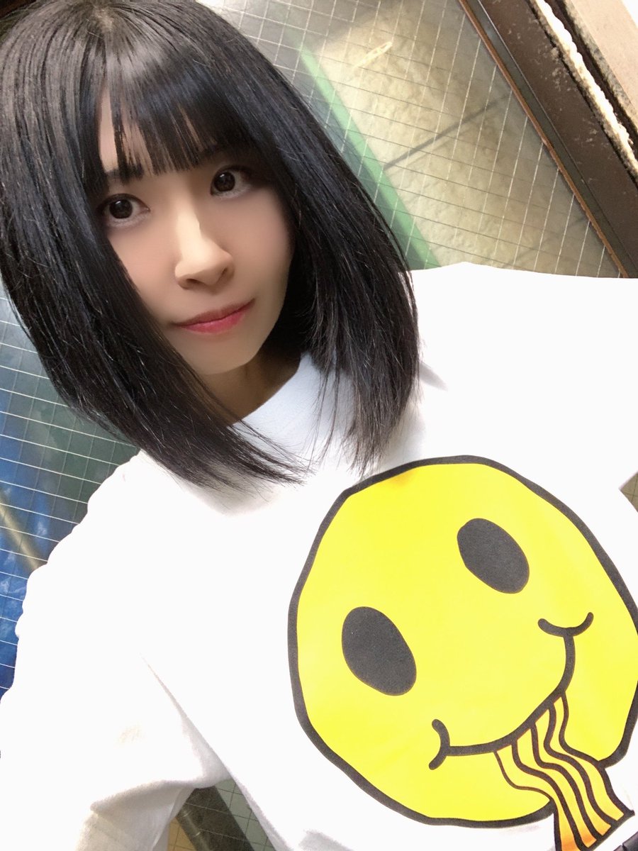 ⭐︎ぴょんぴょん⭐︎ tweet media