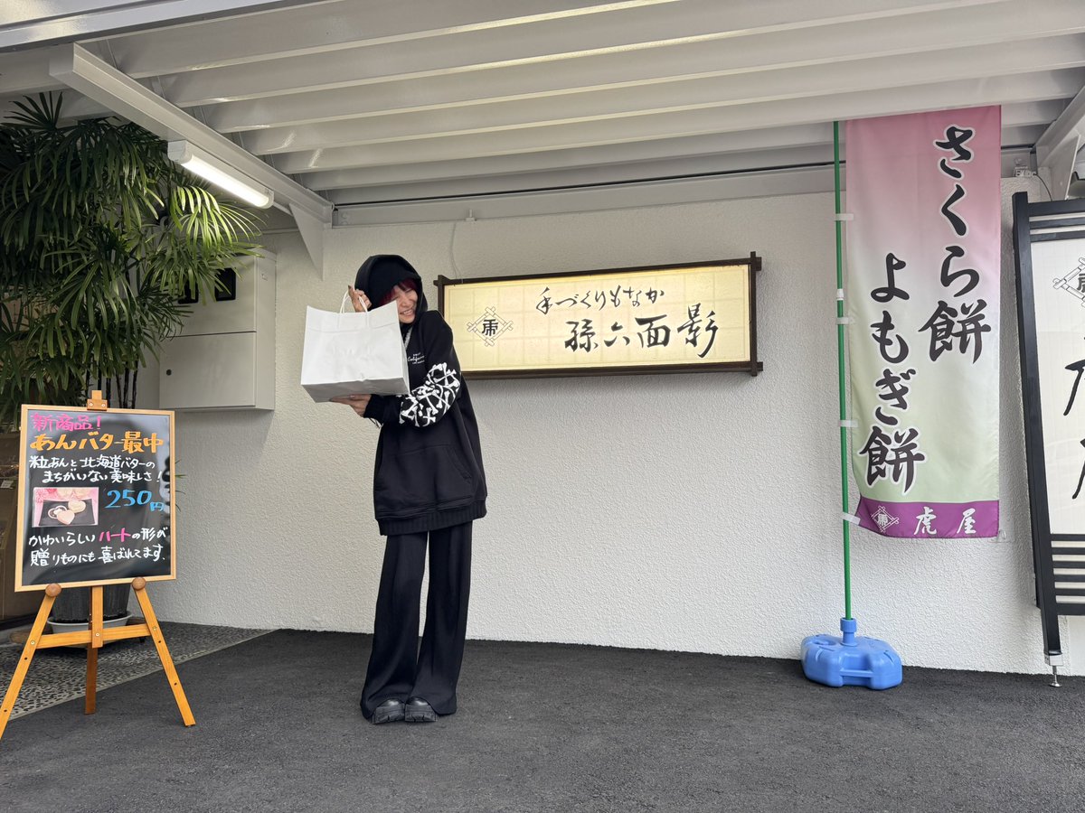 LiSA (@LiSA_OLiVE) / Posts / X