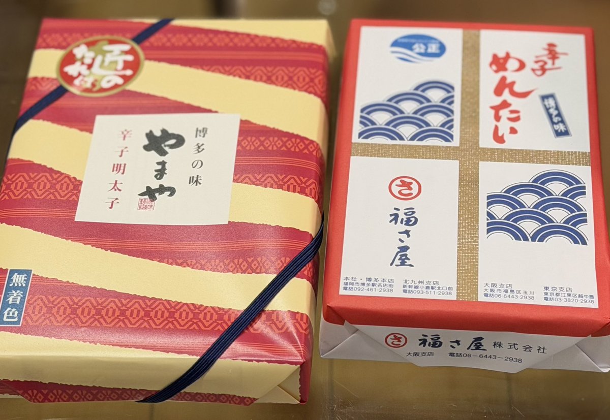 masarappa's tweet photo. 辛いけど旨い！！ https://t.co/XSV9efLVJI
