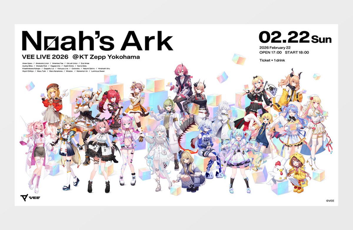 アカツキユウ🌙📕🥼 (@akatsuki_yu) / Posts / X