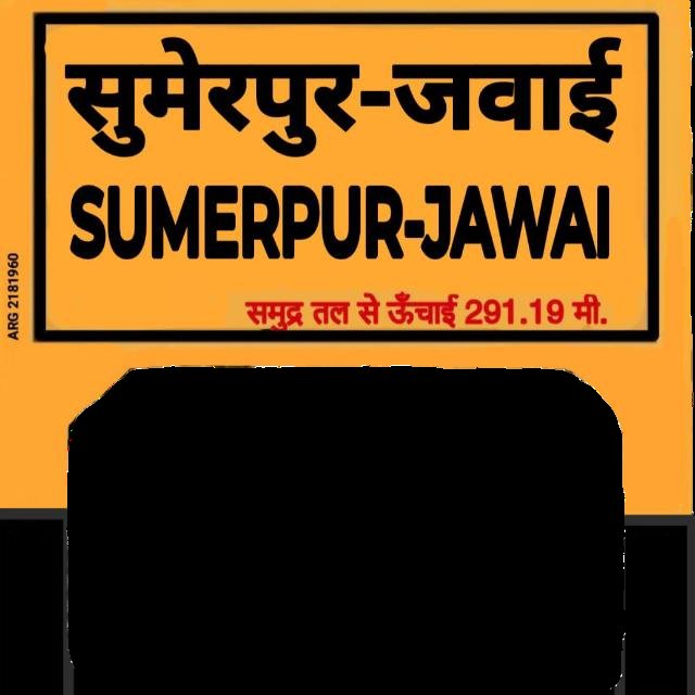 SUMERPUR JAWAI RAIL SEWA VOLUNTEER tweet media